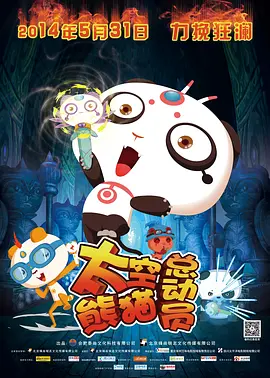 秋霞一级鲁丝片免费观看