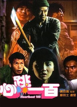 久久精品一区二区