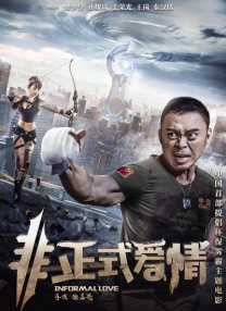 久久精品一区二区
